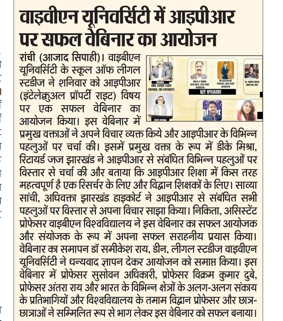 gallery grid image